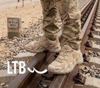 البوط الجبلي