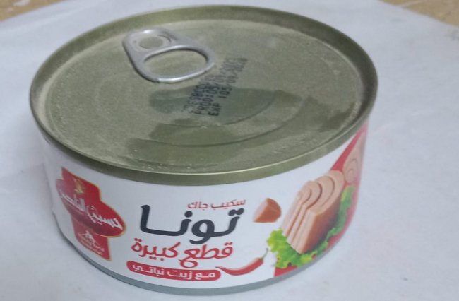 لحمة تونا
