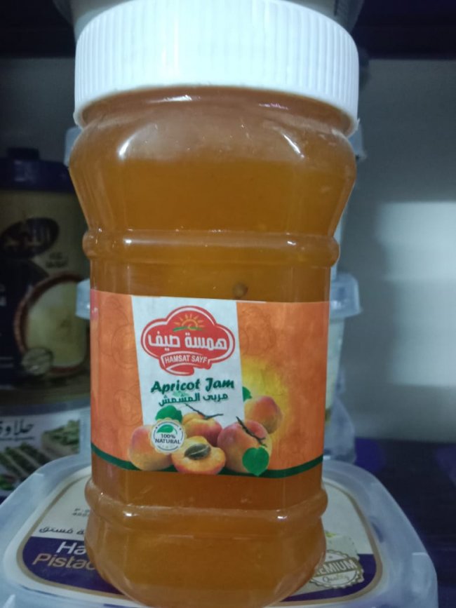 مربى