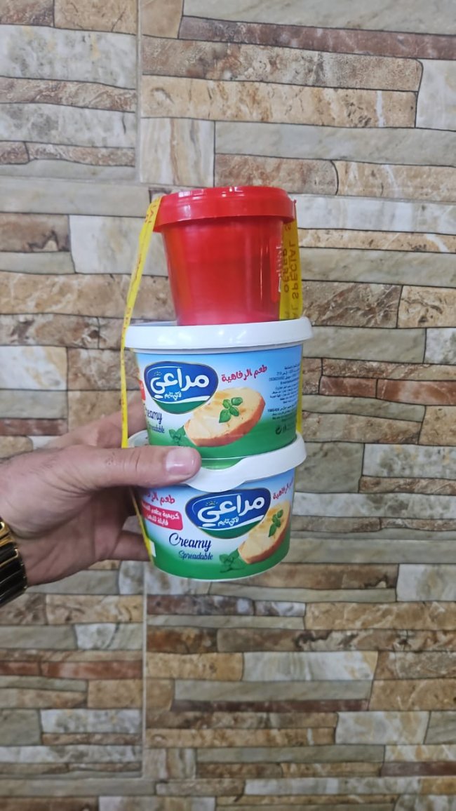 جبنة