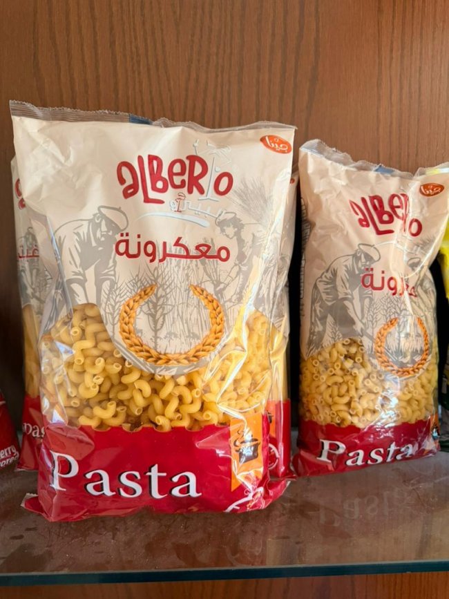 معكرونه