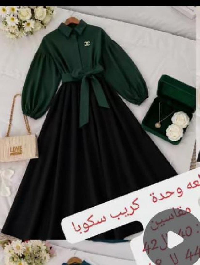 فستان طلعة