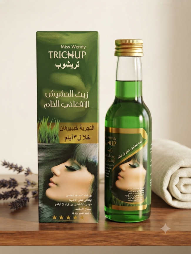 زيت الشعر تريشوب لأفغاني الخام