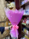 باقة ورد