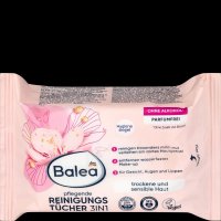 مناديل باليا