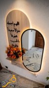 اضاءه وديكور