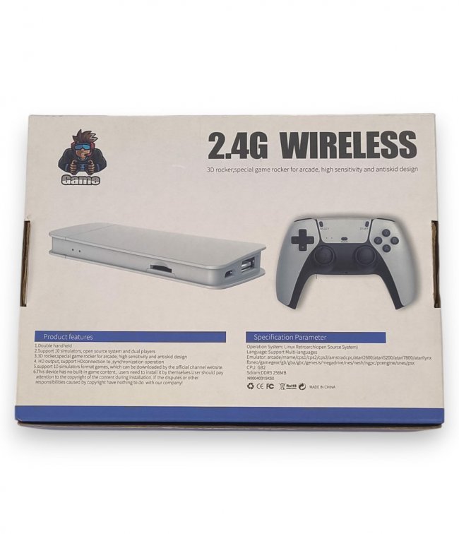اتاري WIRELESS